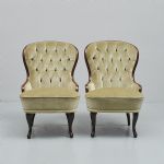 1175 5476 EMMA CHAIRS